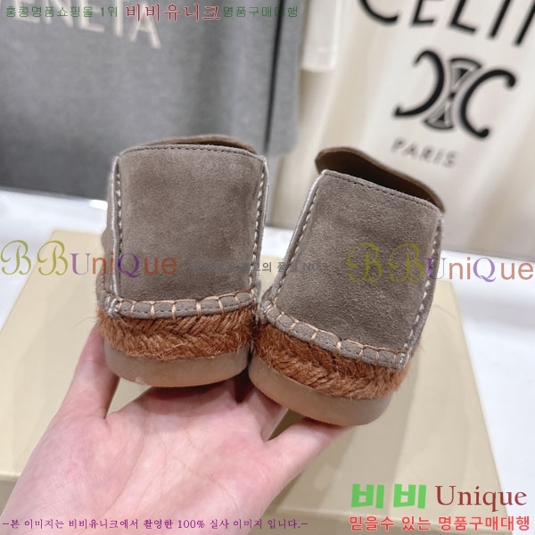  ڷ ġڸ ĵ 3BC61106-2