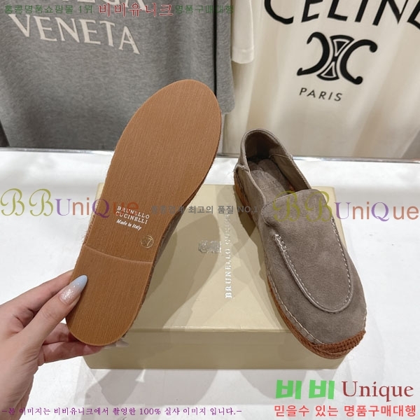  ڷ ġڸ ĵ 3BC61106-2