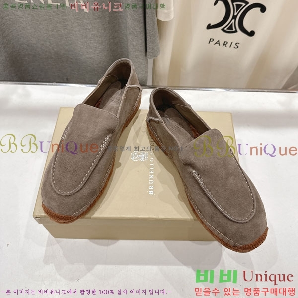  ڷ ġڸ ĵ 3BC61106-2