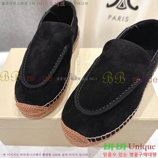  ڷ ġڸ ĵ 3BC61106-1