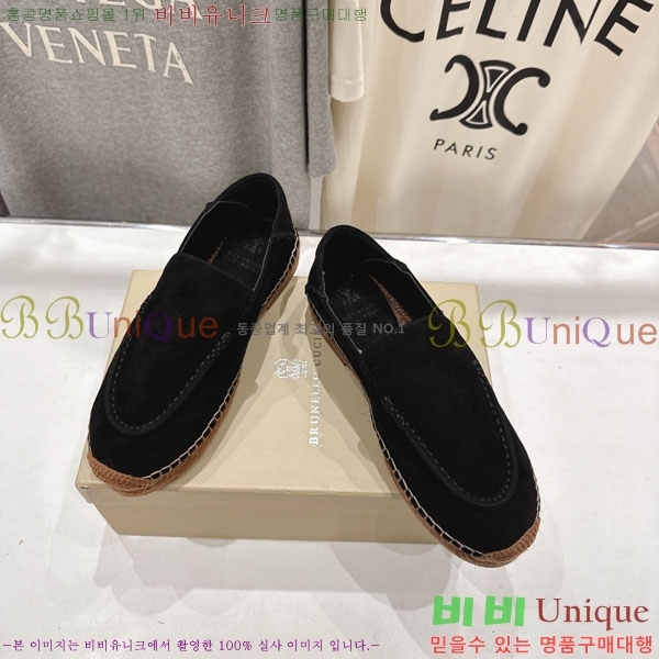  ڷ ġڸ ĵ 3BC61106-1