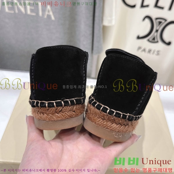  ڷ ġڸ ĵ 3BC61106-1