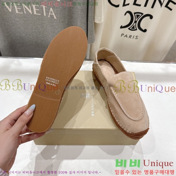  ڷ ġڸ ĵ 3BC61106-3