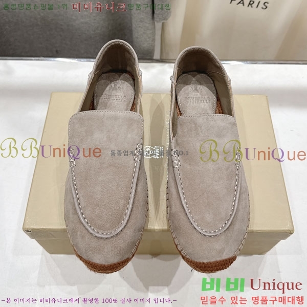  ڷ ġڸ ĵ  3BC61106