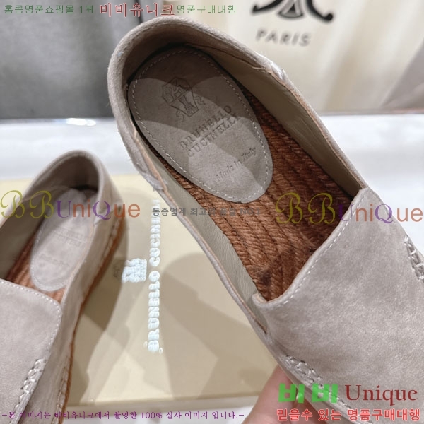  ڷ ġڸ ĵ  3BC61106