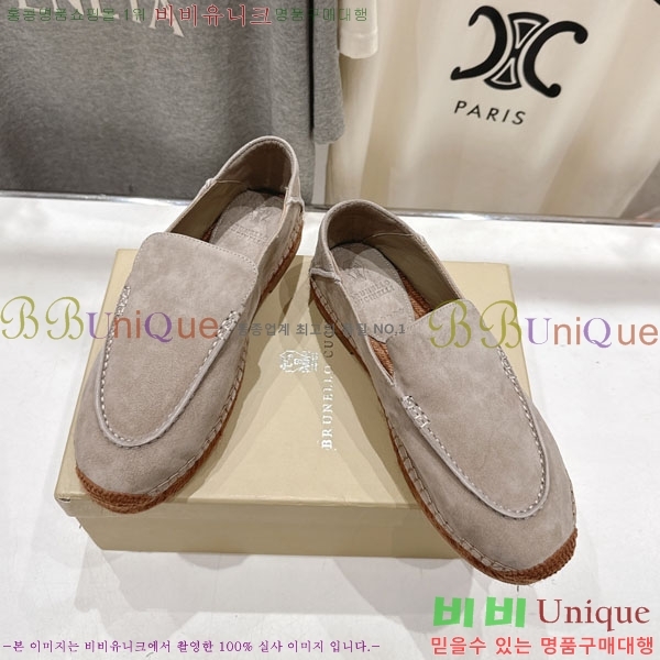  ڷ ġڸ ĵ  3BC61106