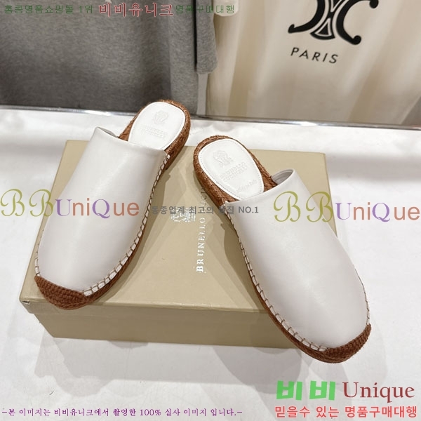  ڷ ġڸ   3BC66902-3