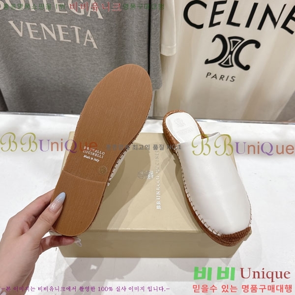  ڷ ġڸ   3BC66902-3