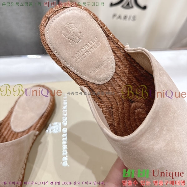  ڷ ġڸ   3BC66902-3