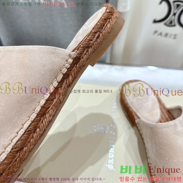  ڷ ġڸ   3BC66902-3