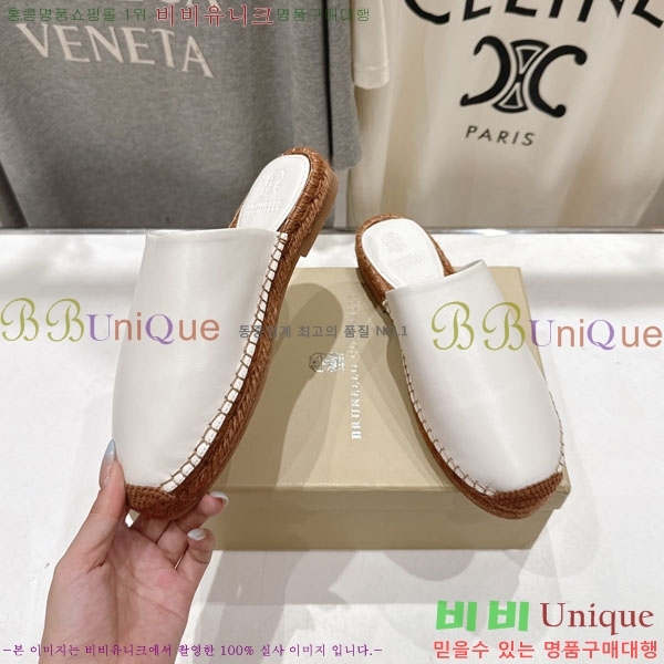  ڷ ġڸ   3BC66902-3