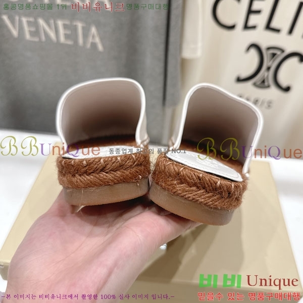  ڷ ġڸ   3BC66902-3