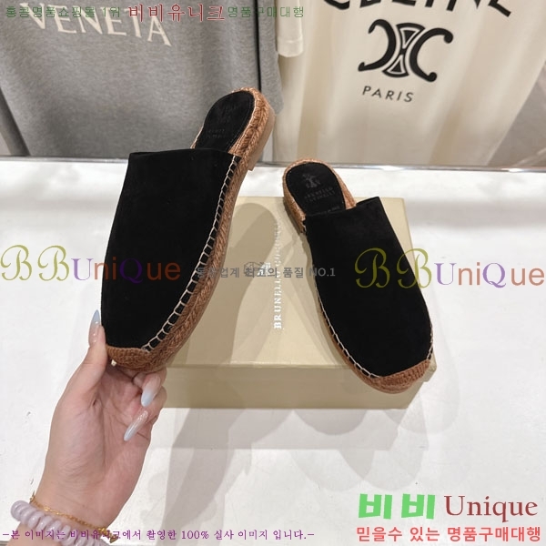  ڷ ġڸ   3BC66902-1