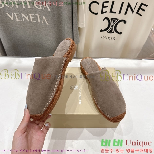  ڷ ġڸ   3BC66902-2