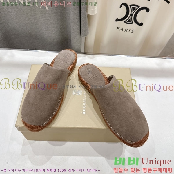  ڷ ġڸ   3BC66902-2