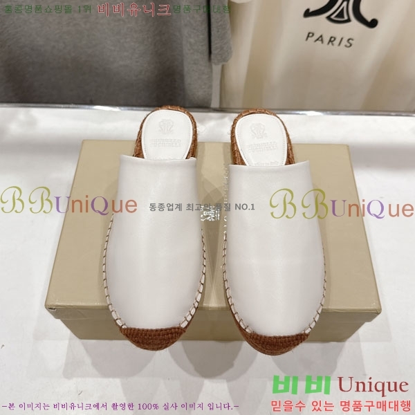  ڷ ġڸ   3BC66902-3