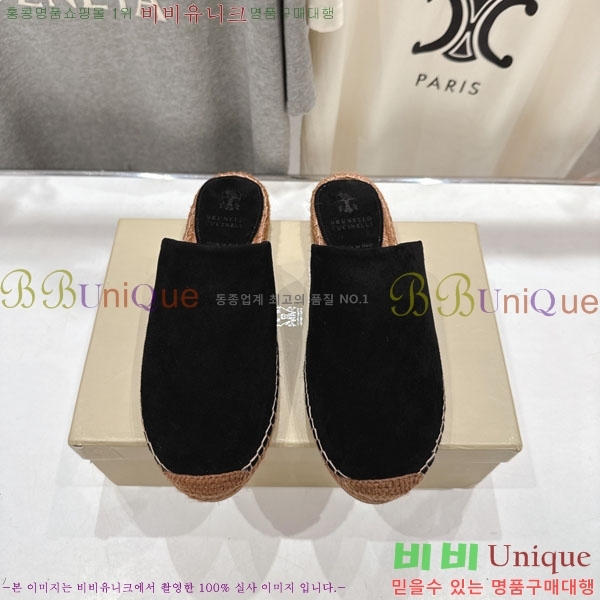  ڷ ġڸ   3BC66902-1