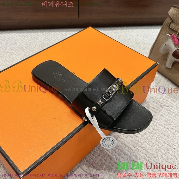 ޽  36H545650-7