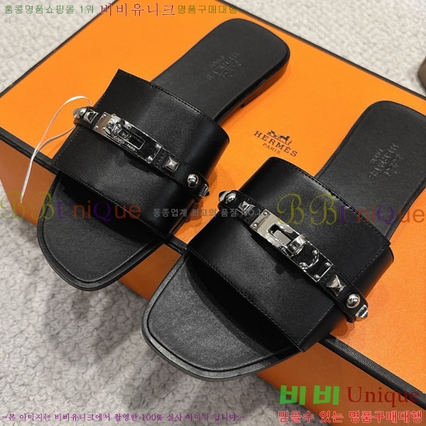 ޽  36H545650-7