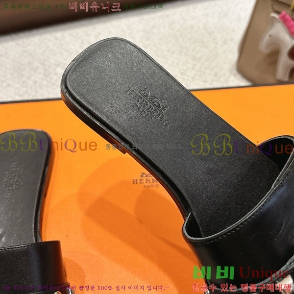 ޽  36H545650-7