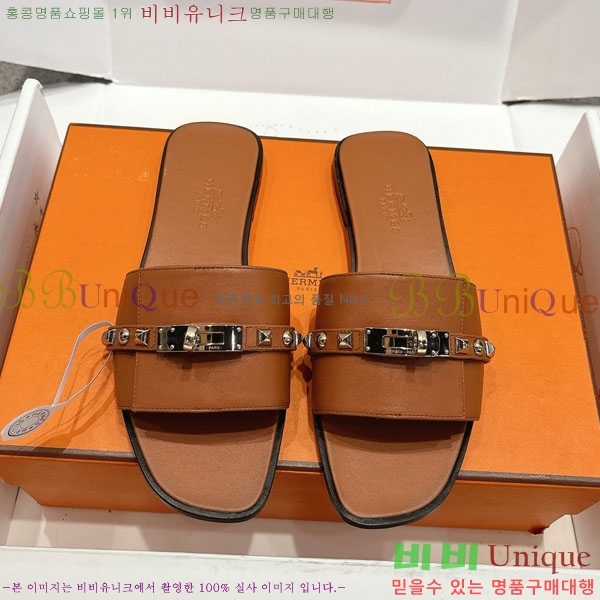 ޽  36H545650-4