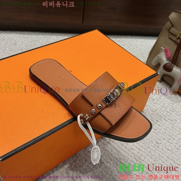 ޽  36H545650-4