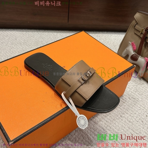 ޽  36H545650 