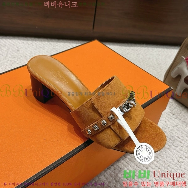 ޽  36H545602-8  5cm