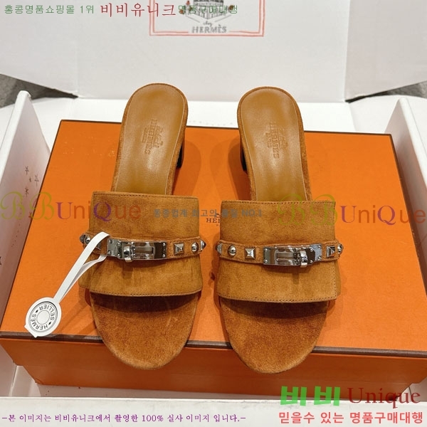 ޽  36H545602-8  5cm
