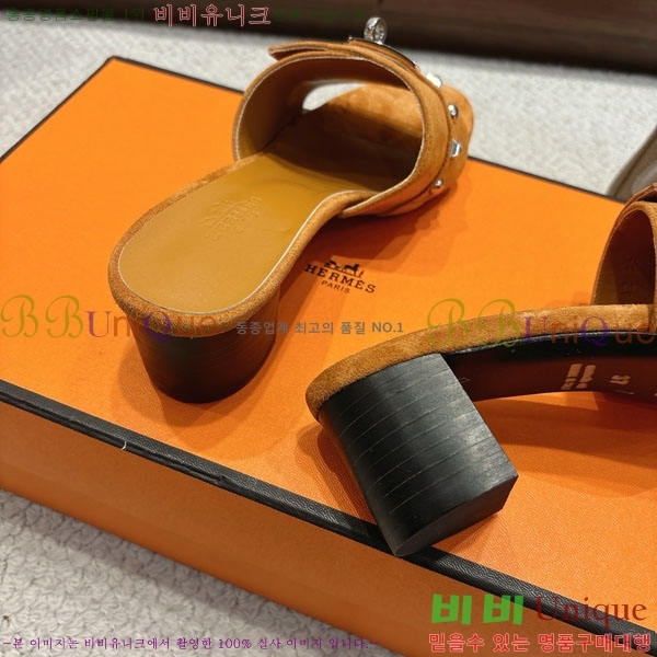 ޽  36H545602-8  5cm