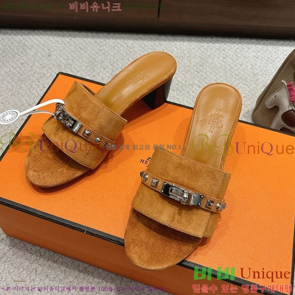 ޽  36H545602-8  5cm