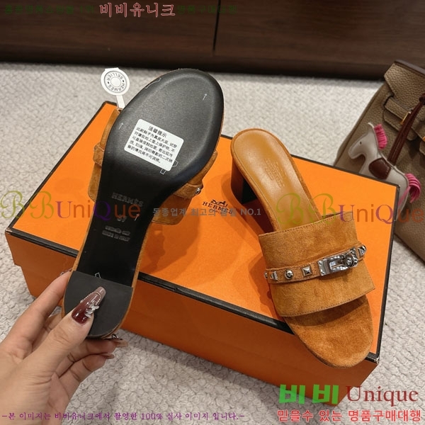 ޽  36H545602-8  5cm
