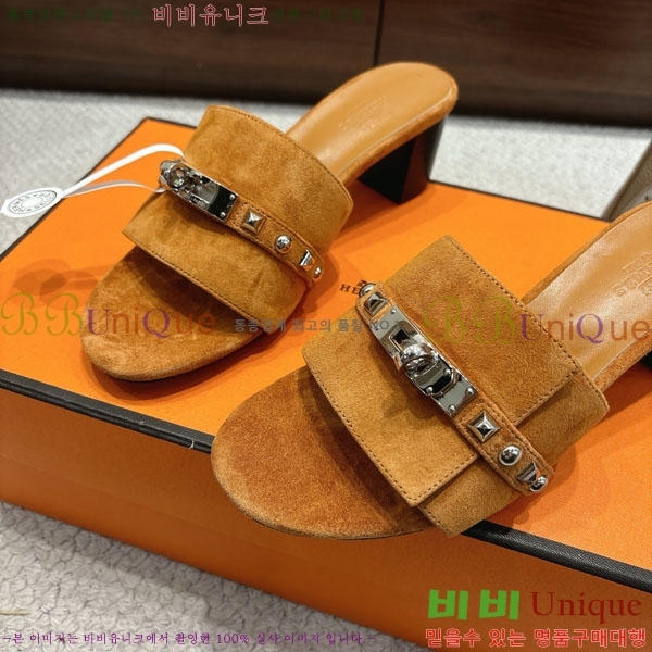 ޽  36H545602-8  5cm