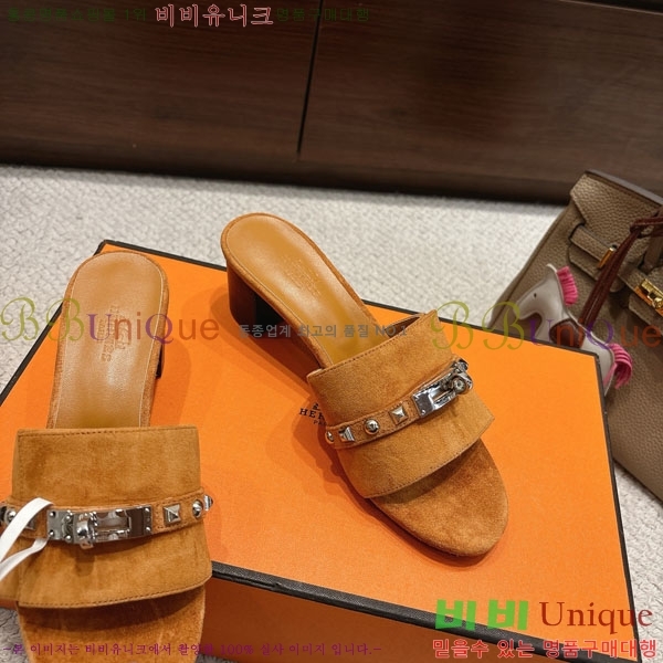 ޽  36H545602-8  5cm