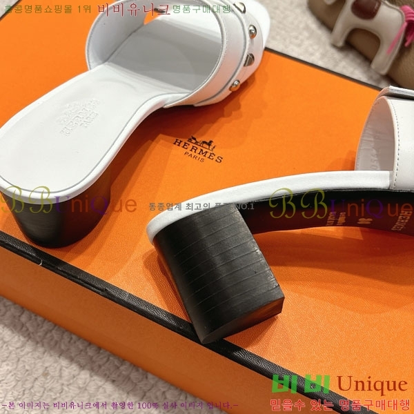 ޽  36H545602-3  5cm
