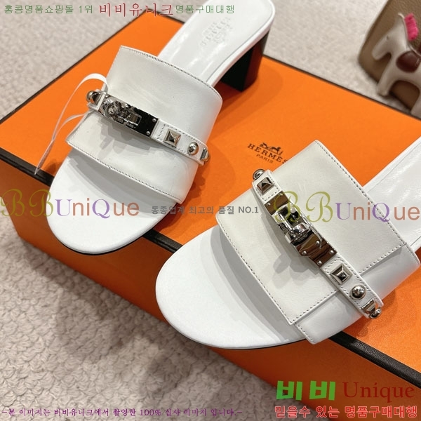 ޽  36H545602-3  5cm