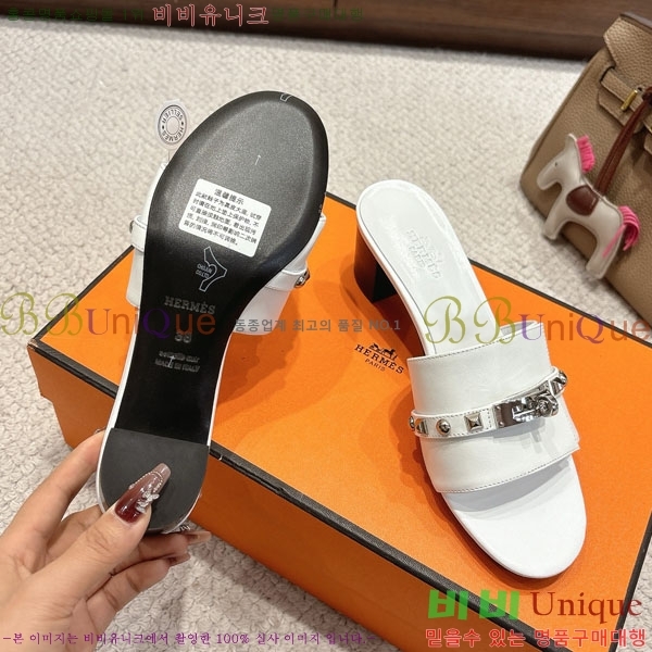 ޽  36H545602-3  5cm