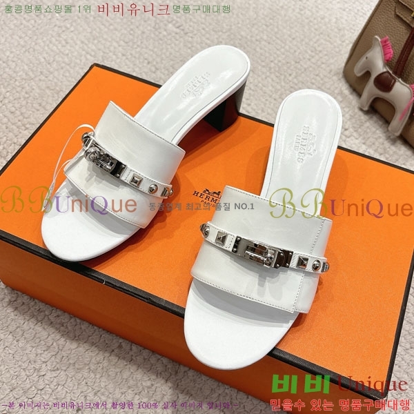 ޽  36H545602-3  5cm