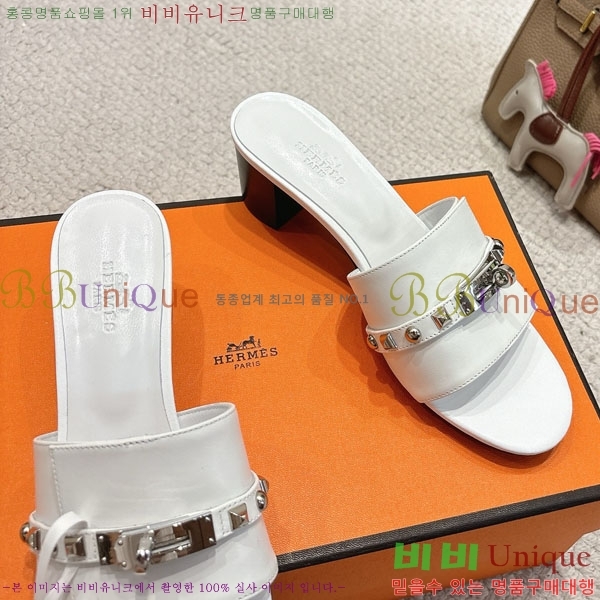 ޽  36H545602-3  5cm