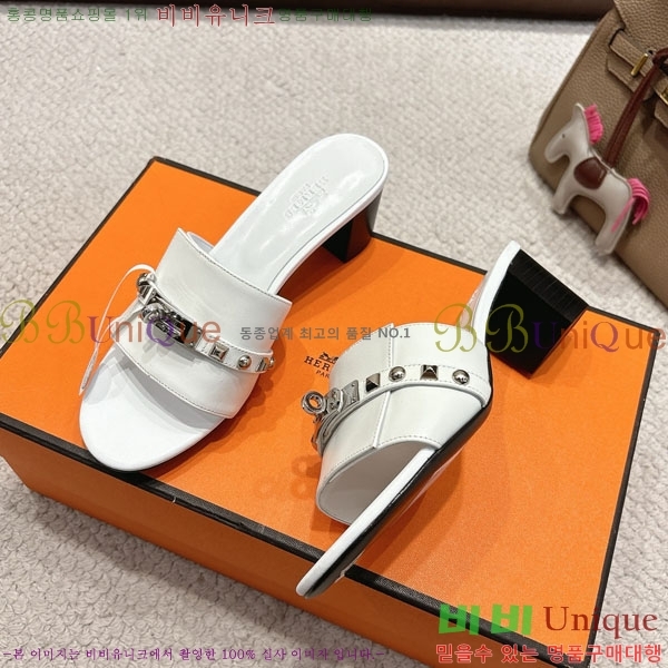 ޽  36H545602-3  5cm