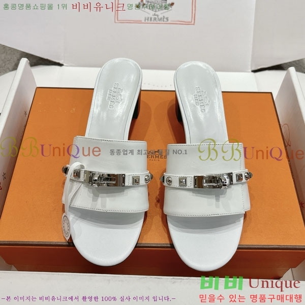 ޽  36H545602-3  5cm