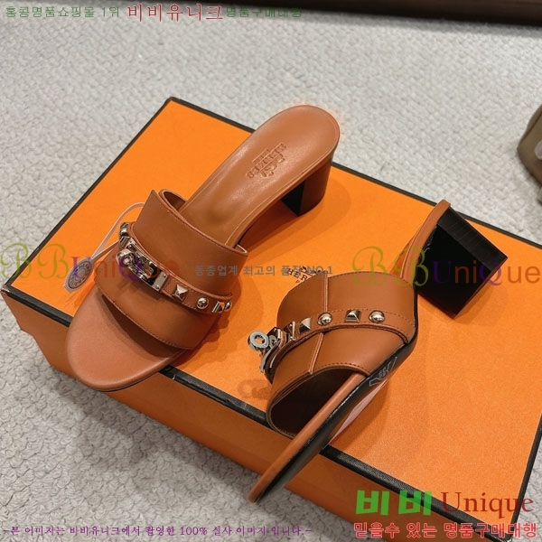 ޽  36H545602-4  5cm
