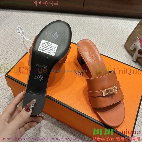 ޽  36H545602-2  5cm