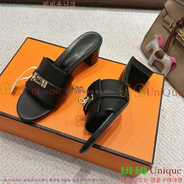 ޽  36H545602-1  5cm