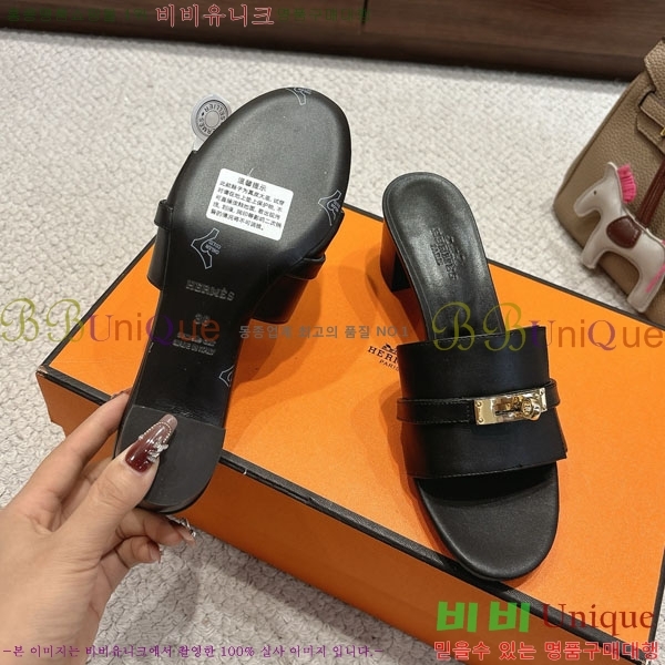 ޽  36H545602-1  5cm