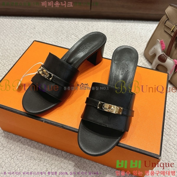 ޽  36H545602-1  5cm