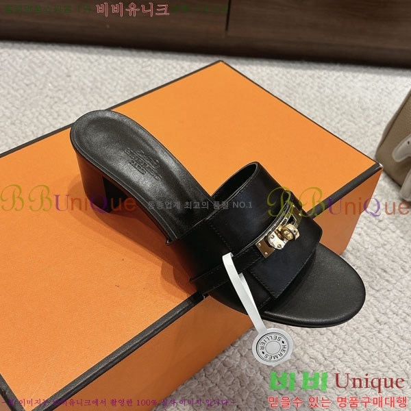 ޽  36H545602-1  5cm