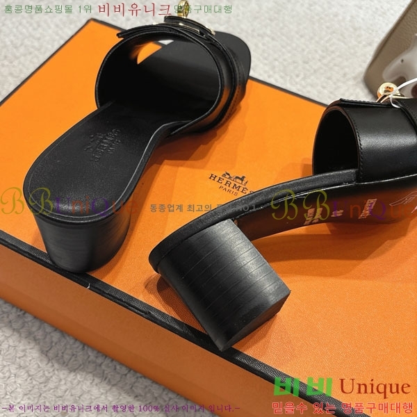 ޽  36H545602-1  5cm