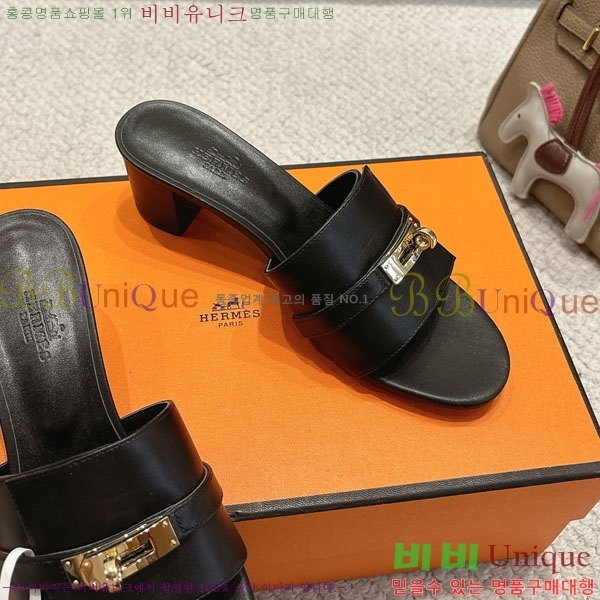 ޽  36H545602-1  5cm