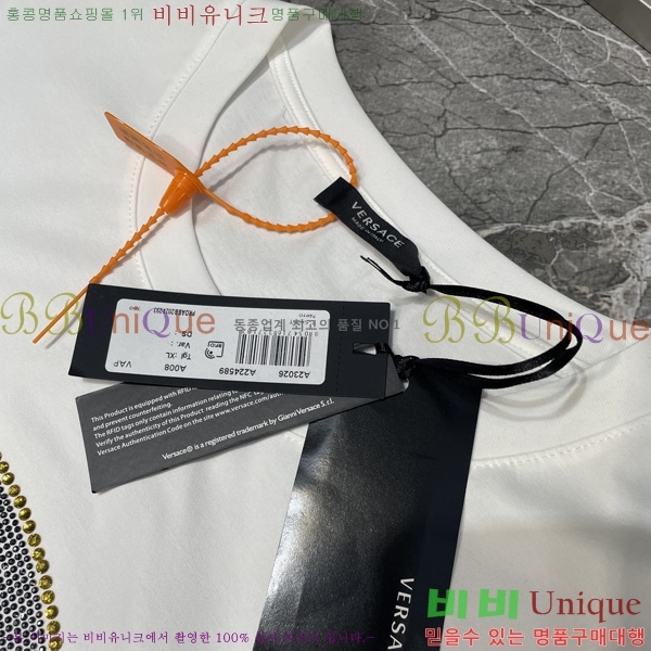  ü  Ƽ V9713603-2